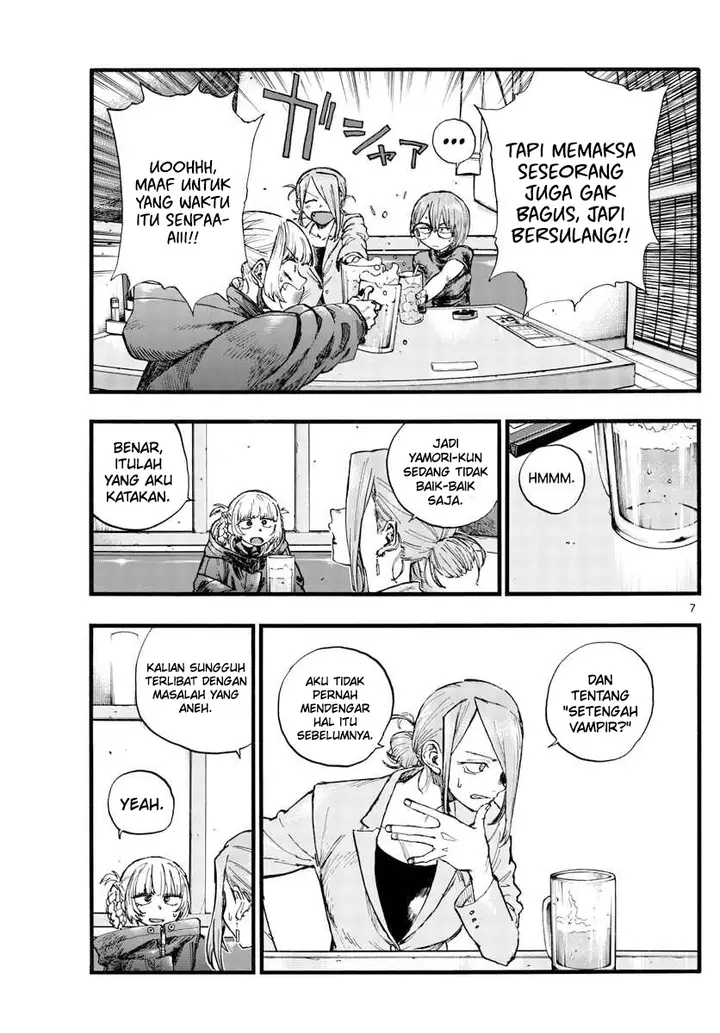 image-komik-yofukashi-no-uta-chapter-105-7/22