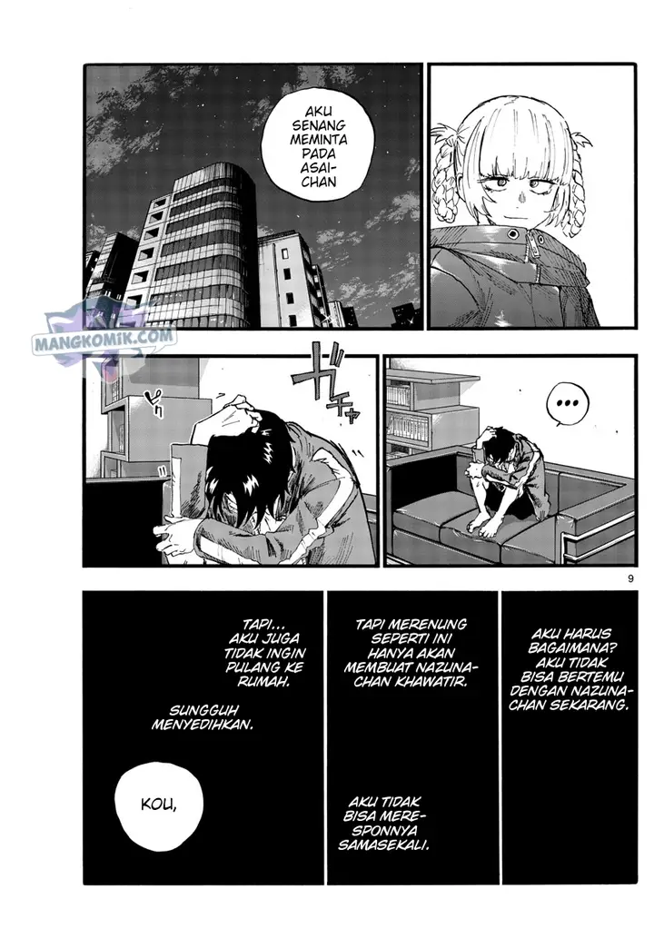 image-komik-yofukashi-no-uta-chapter-106-9/22