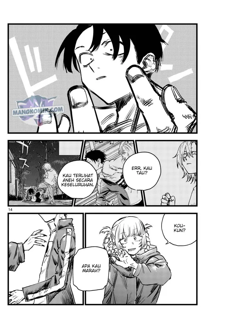 image-komik-yofukashi-no-uta-chapter-107-14/20