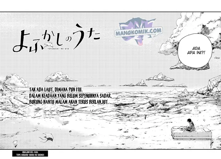 image-komik-yofukashi-no-uta-chapter-108-2/18