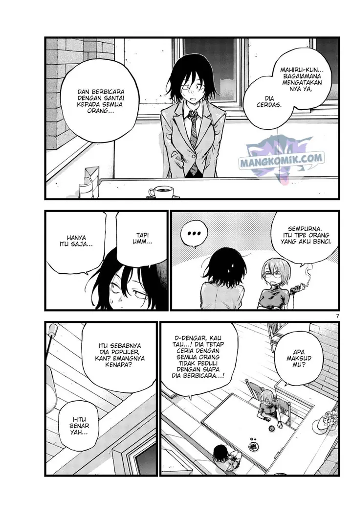 image-komik-yofukashi-no-uta-chapter-108-5/18