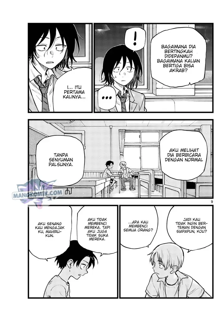 image-komik-yofukashi-no-uta-chapter-108-7/18