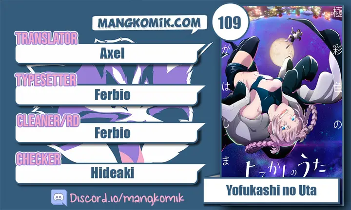 image-komik-yofukashi-no-uta-chapter-109-0/22