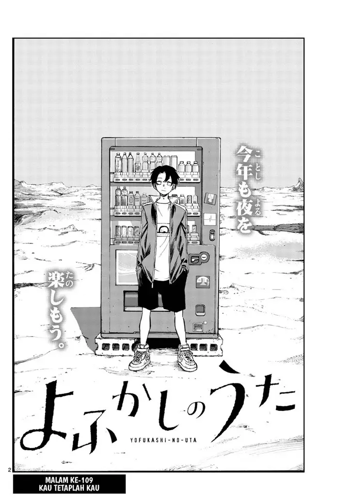 image-komik-yofukashi-no-uta-chapter-109-2/22