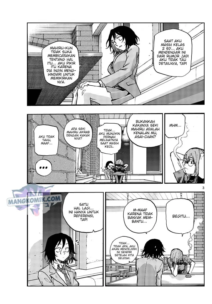 image-komik-yofukashi-no-uta-chapter-109-3/22