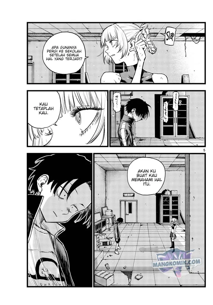 image-komik-yofukashi-no-uta-chapter-109-5/22