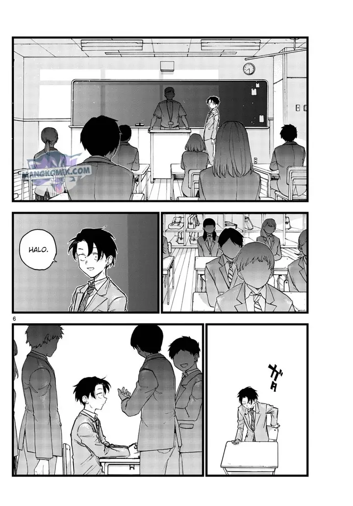 image-komik-yofukashi-no-uta-chapter-109-6/22