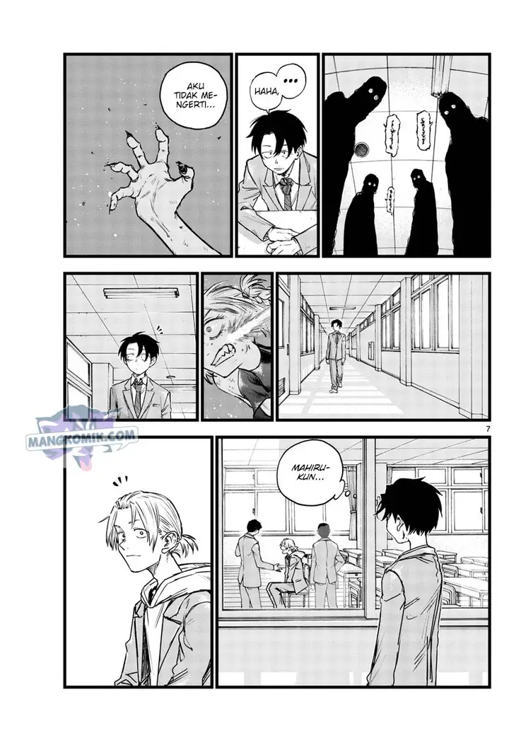 image-komik-yofukashi-no-uta-chapter-109-7/22
