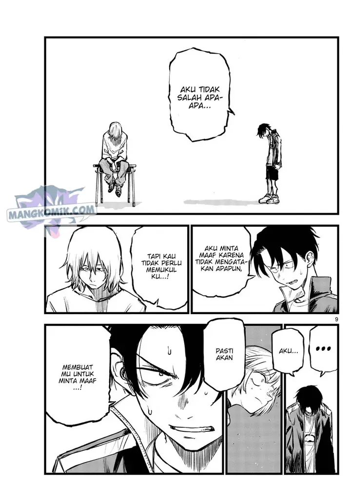 image-komik-yofukashi-no-uta-chapter-109-9/22