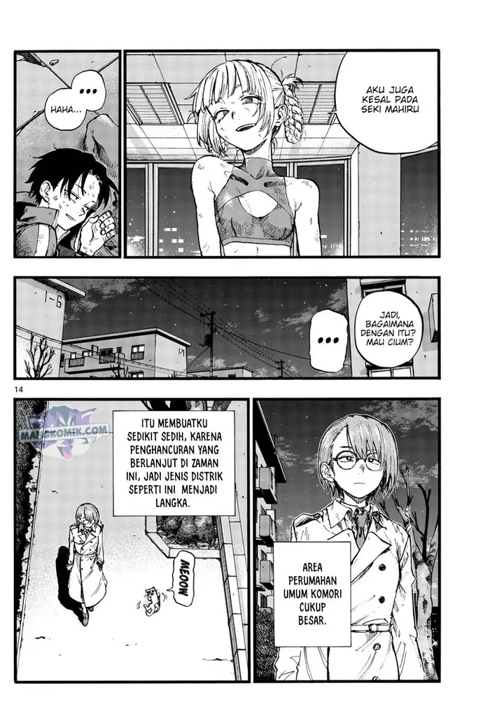 image-komik-yofukashi-no-uta-chapter-109-14/22