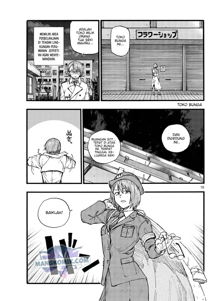 image-komik-yofukashi-no-uta-chapter-109-15/22