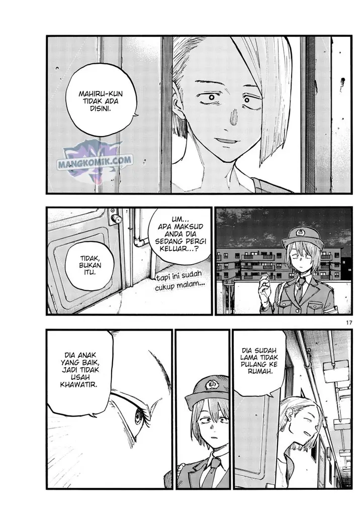 image-komik-yofukashi-no-uta-chapter-109-17/22