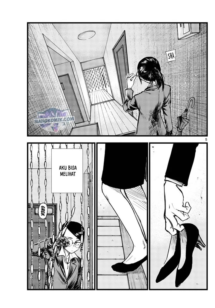 image-komik-yofukashi-no-uta-chapter-110-5/20