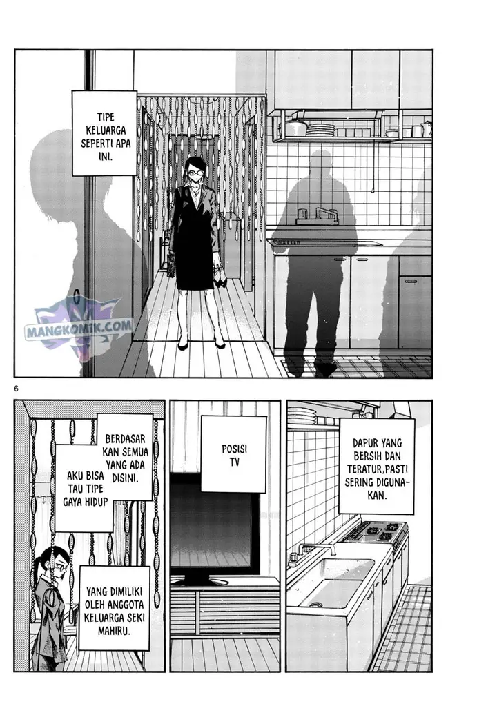 image-komik-yofukashi-no-uta-chapter-110-6/20