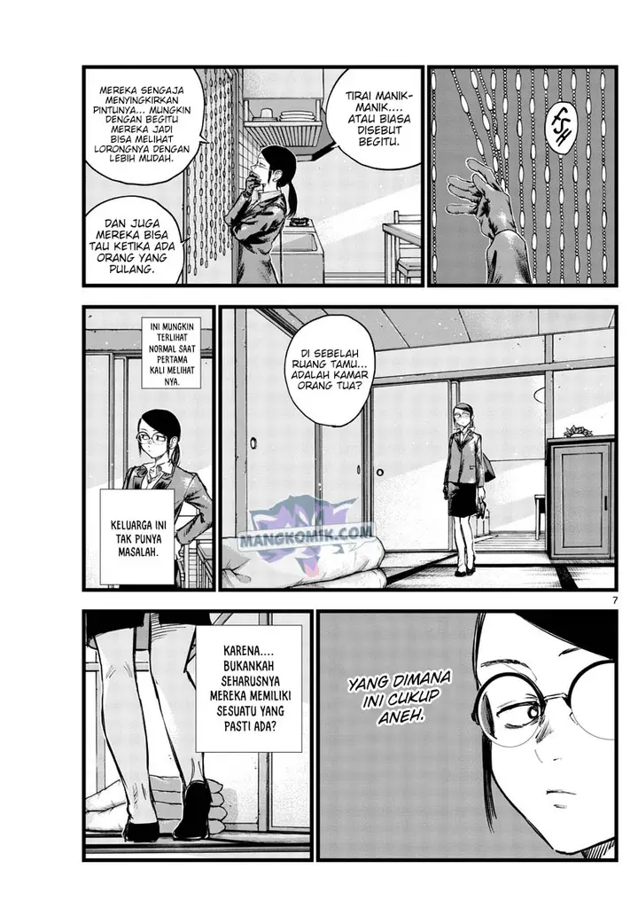 image-komik-yofukashi-no-uta-chapter-110-7/20