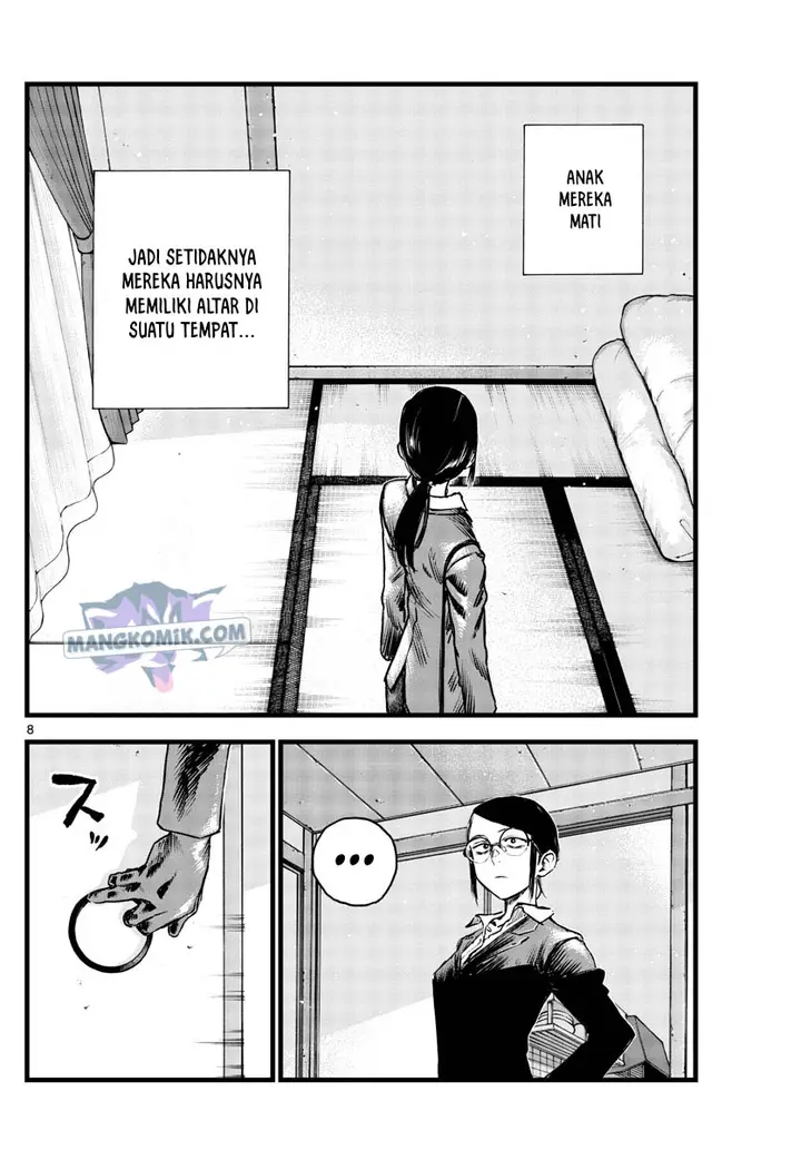 image-komik-yofukashi-no-uta-chapter-110-8/20