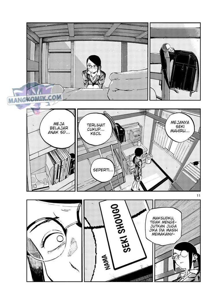 image-komik-yofukashi-no-uta-chapter-110-11/20