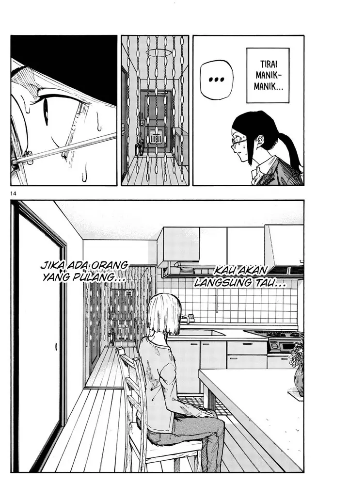 image-komik-yofukashi-no-uta-chapter-110-14/20