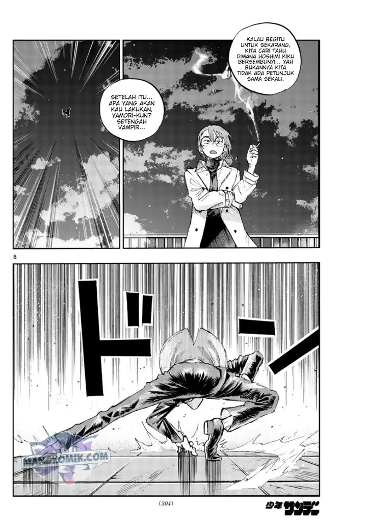 image-komik-yofukashi-no-uta-chapter-111-7/19