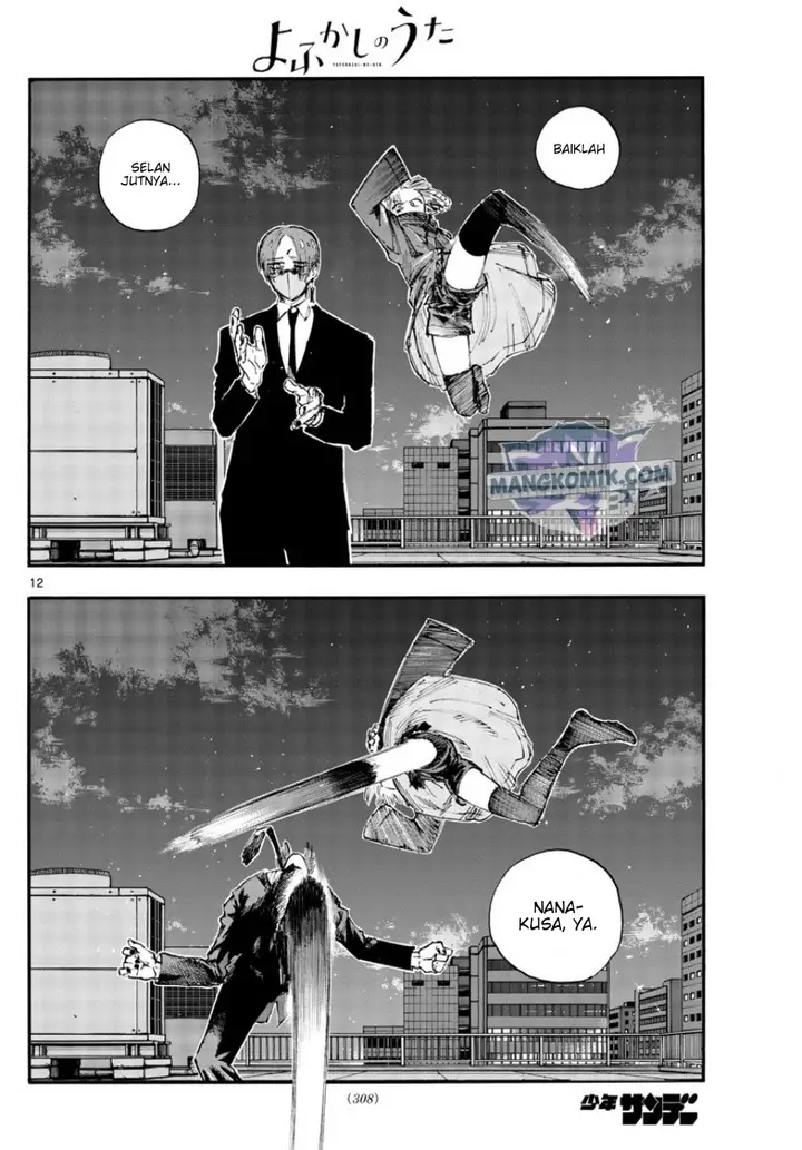 image-komik-yofukashi-no-uta-chapter-111-11/19