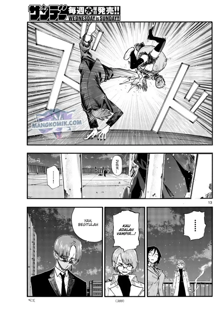 image-komik-yofukashi-no-uta-chapter-111-12/19