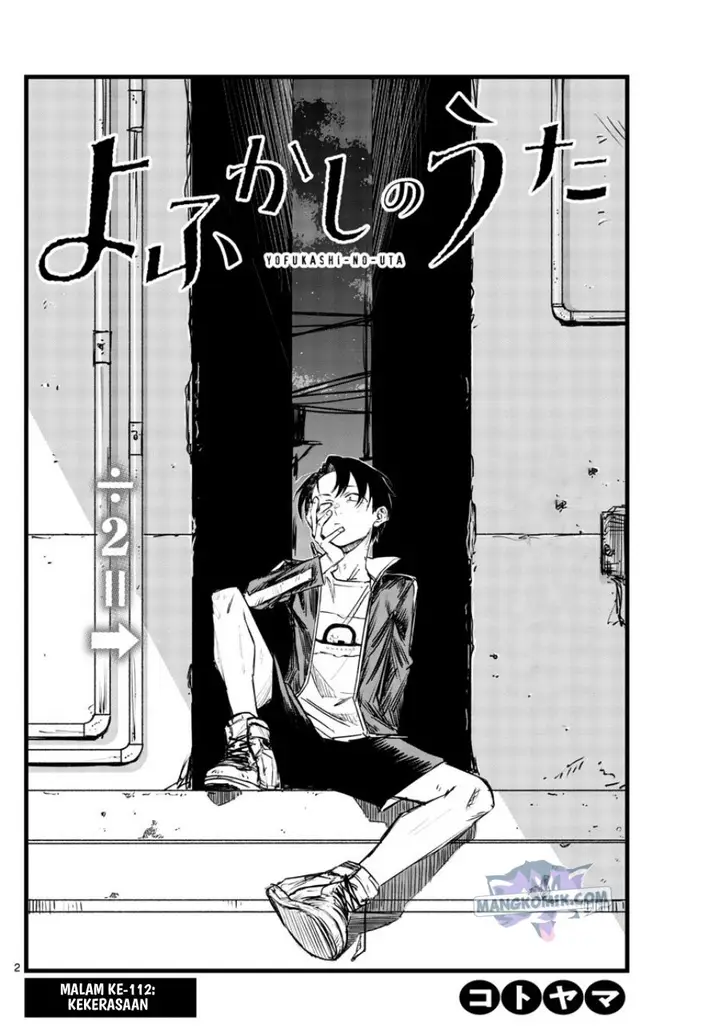 image-komik-yofukashi-no-uta-chapter-112-2/19