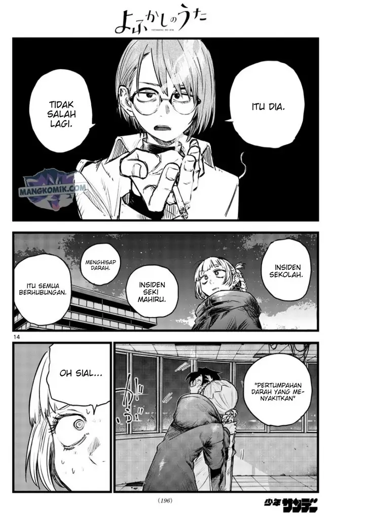 image-komik-yofukashi-no-uta-chapter-112-14/19