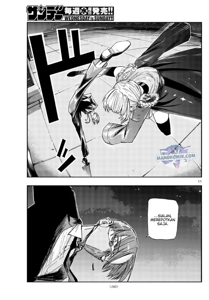 image-komik-yofukashi-no-uta-chapter-113-11/21