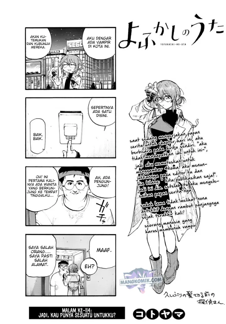 image-komik-yofukashi-no-uta-chapter-114-3/21