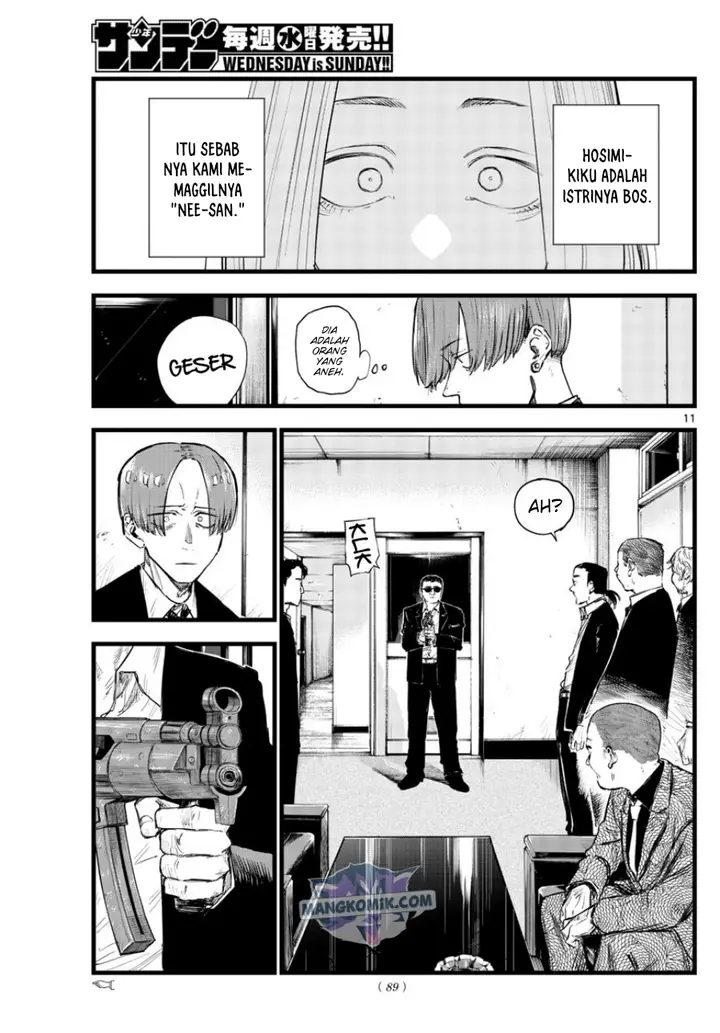 image-komik-yofukashi-no-uta-chapter-114-11/21