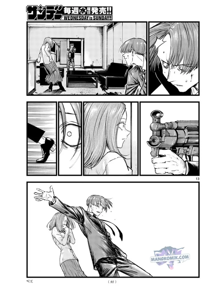 image-komik-yofukashi-no-uta-chapter-114-13/21