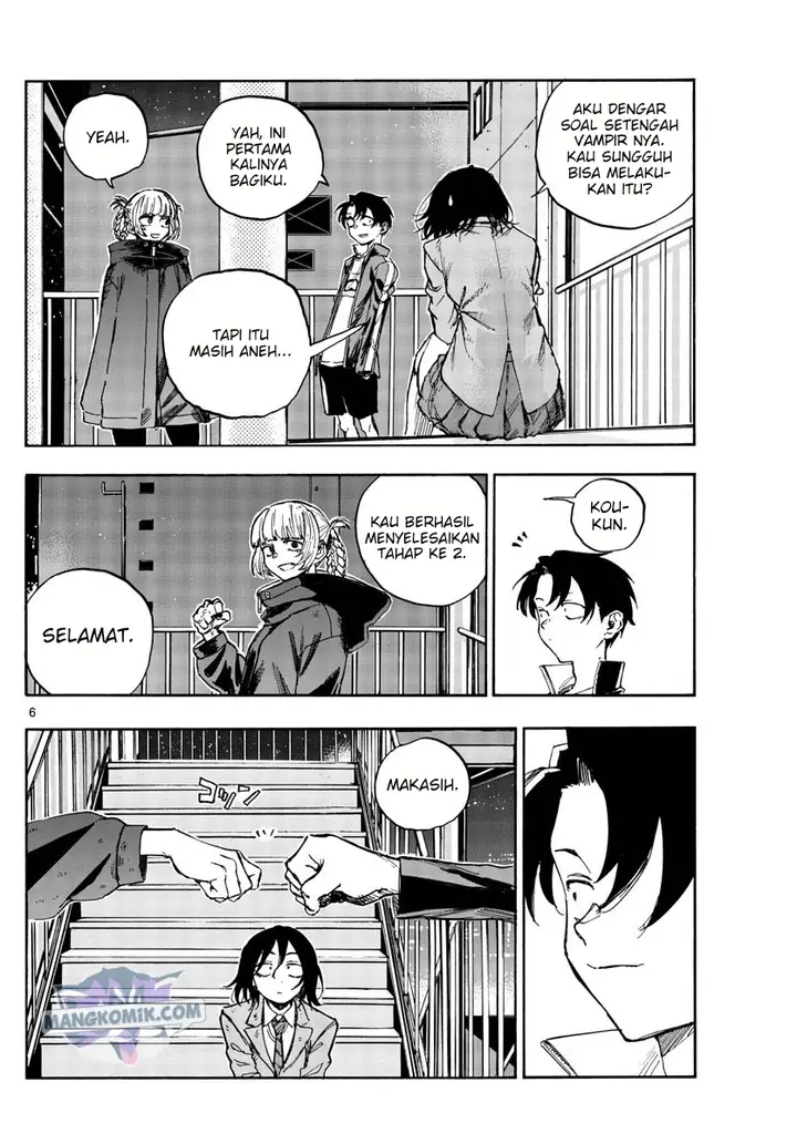 image-komik-yofukashi-no-uta-chapter-115-6/19