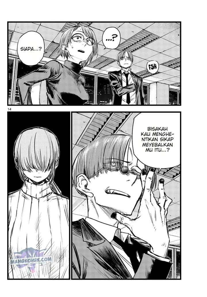 image-komik-yofukashi-no-uta-chapter-115-14/19