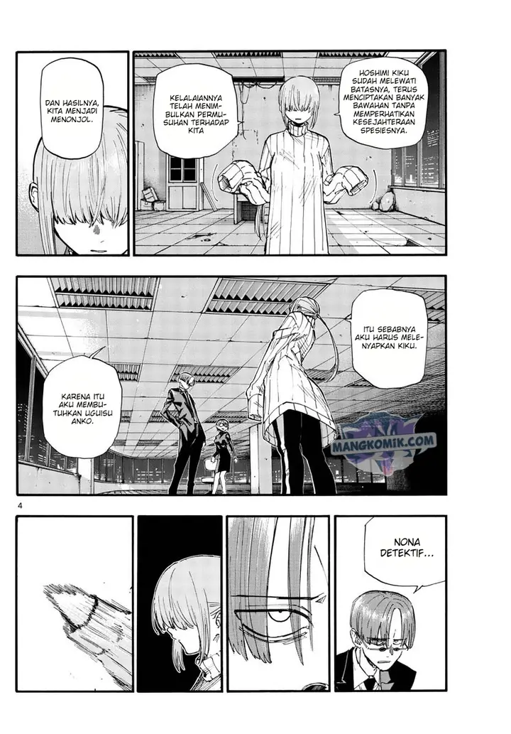 image-komik-yofukashi-no-uta-chapter-116-4/18