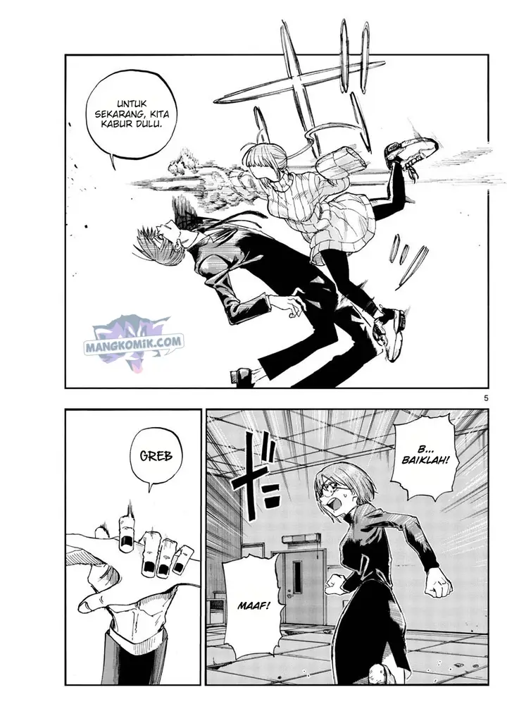 image-komik-yofukashi-no-uta-chapter-116-5/18