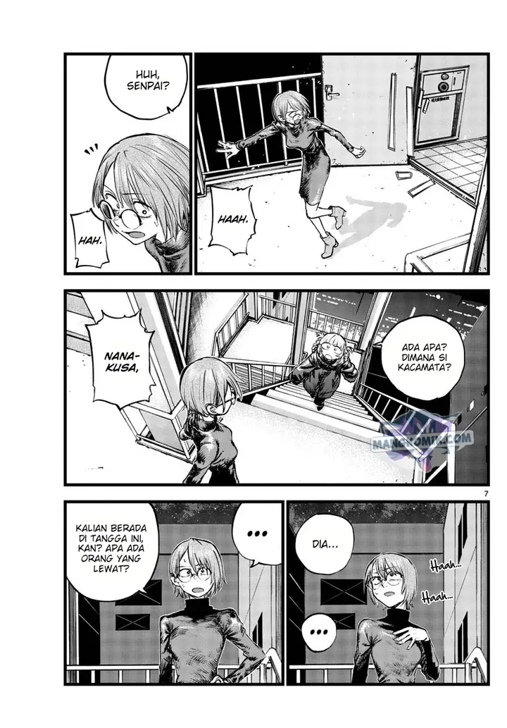 image-komik-yofukashi-no-uta-chapter-116-7/18