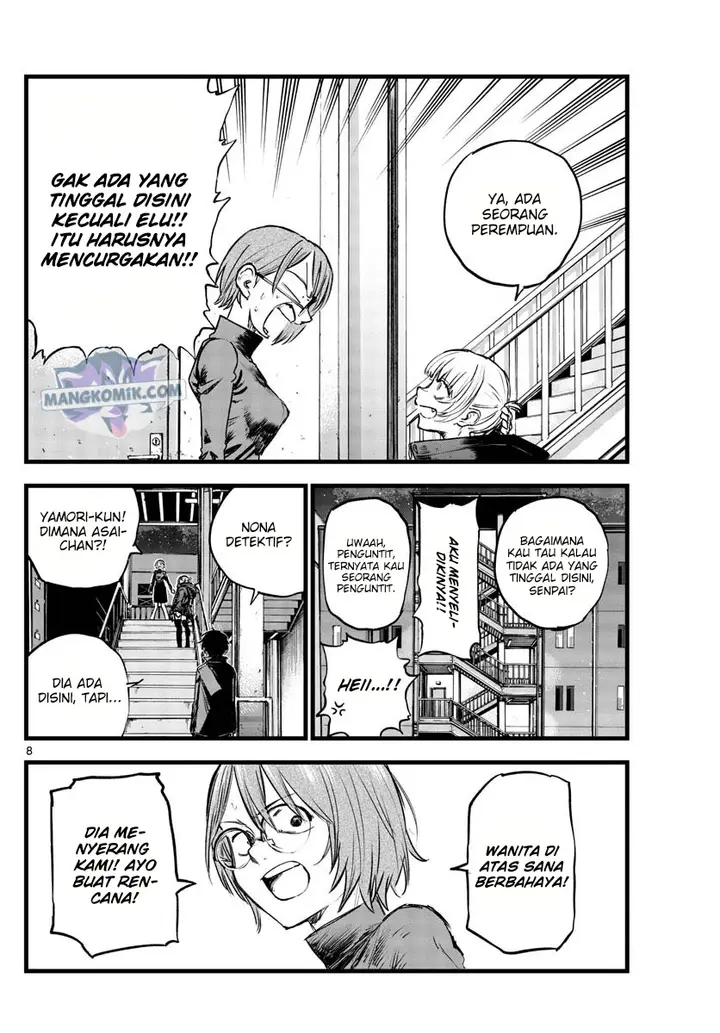 image-komik-yofukashi-no-uta-chapter-116-8/18