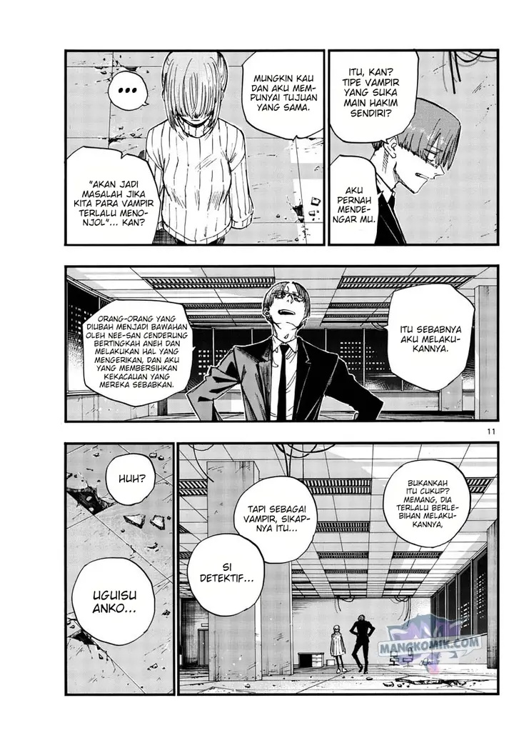 image-komik-yofukashi-no-uta-chapter-116-11/18