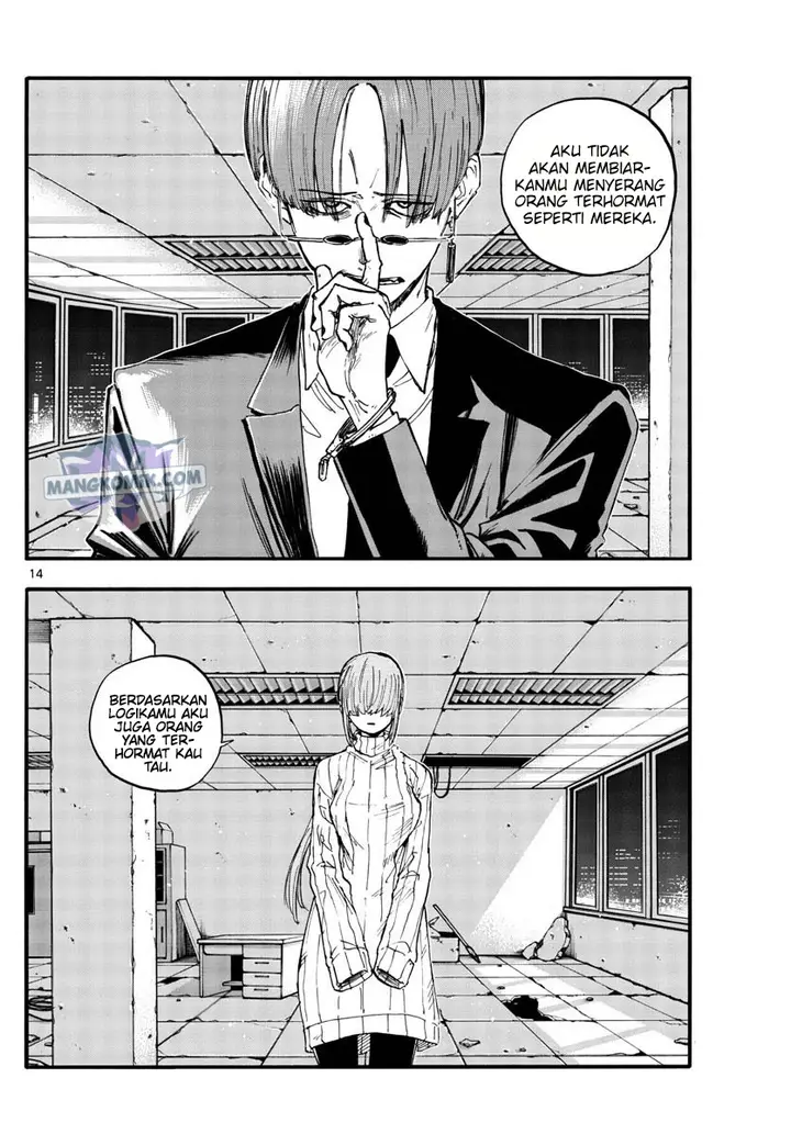 image-komik-yofukashi-no-uta-chapter-116-14/18