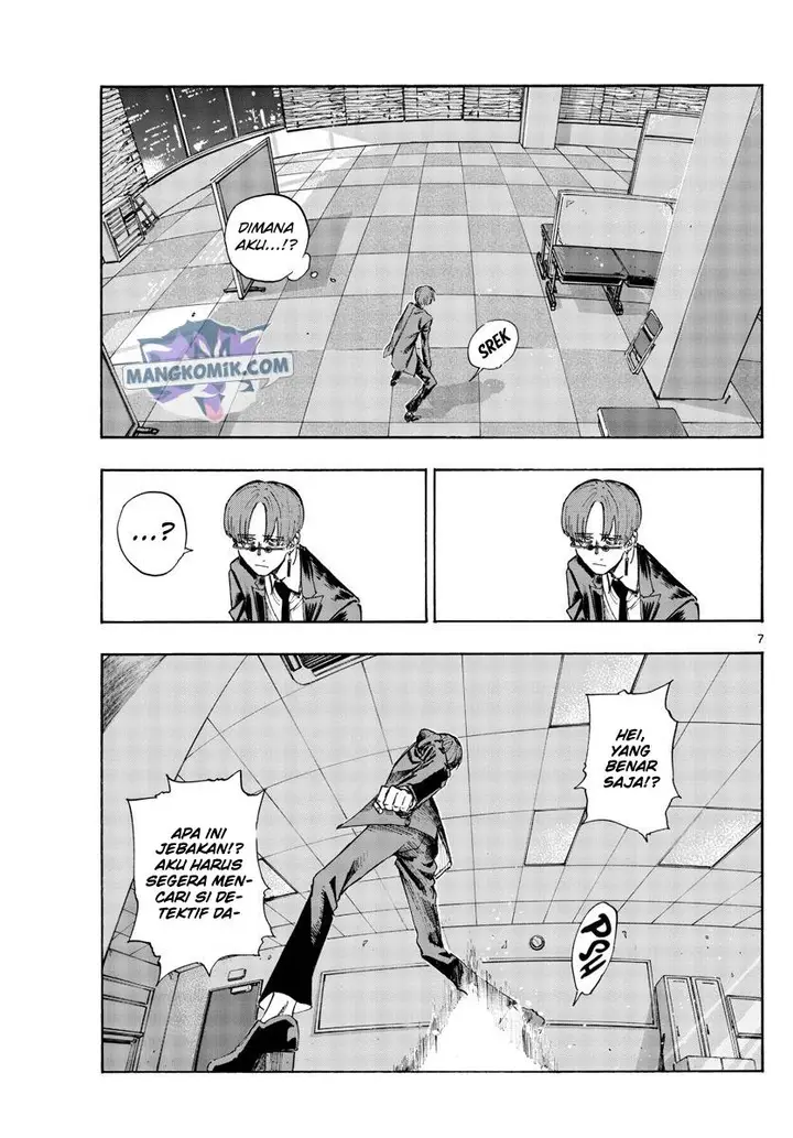 image-komik-yofukashi-no-uta-chapter-117-7/19