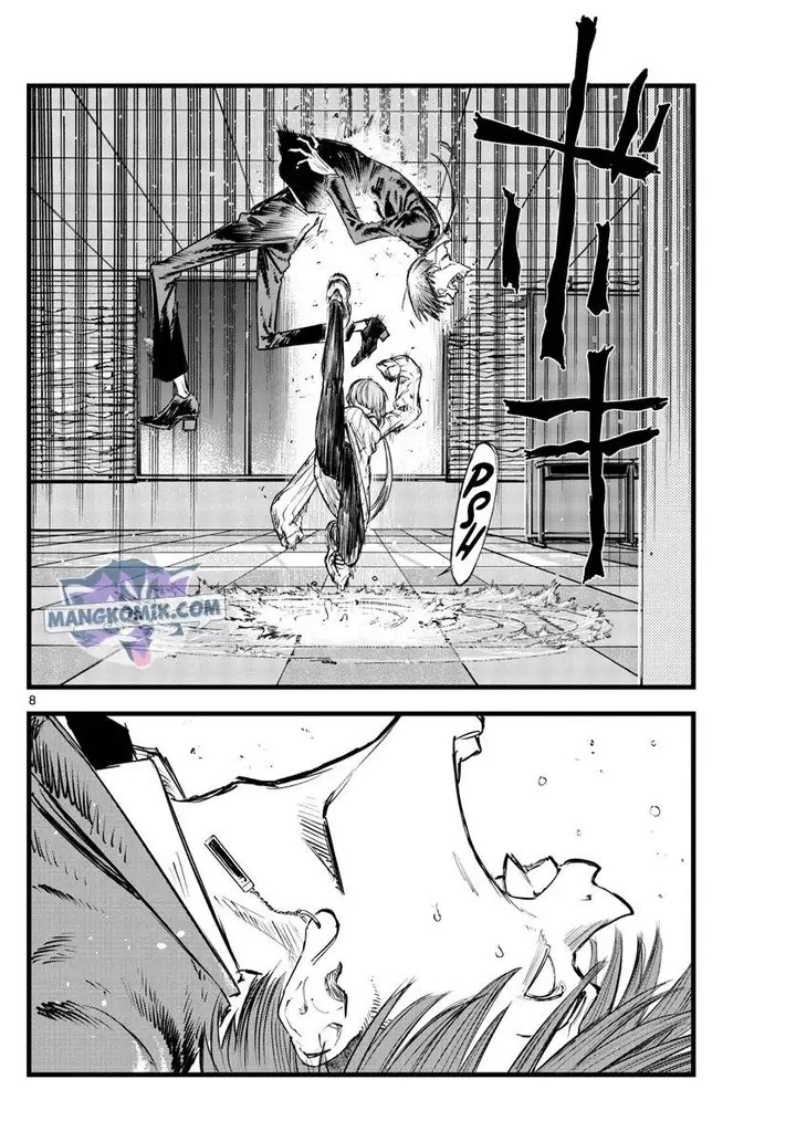 image-komik-yofukashi-no-uta-chapter-117-8/19