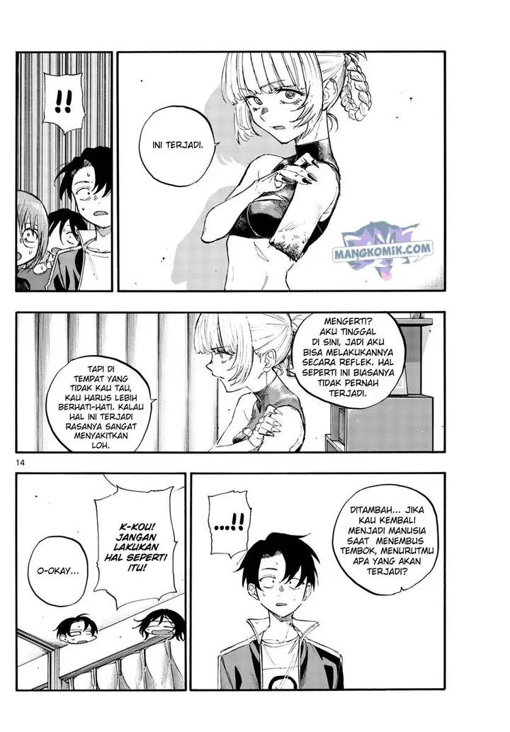 image-komik-yofukashi-no-uta-chapter-117-14/19