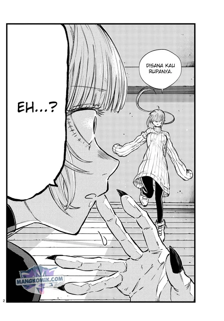 image-komik-yofukashi-no-uta-chapter-118-2/19