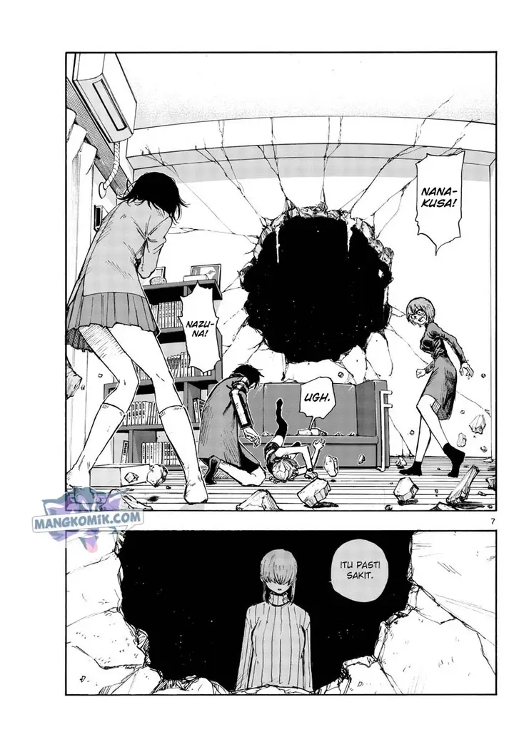 image-komik-yofukashi-no-uta-chapter-118-6/19