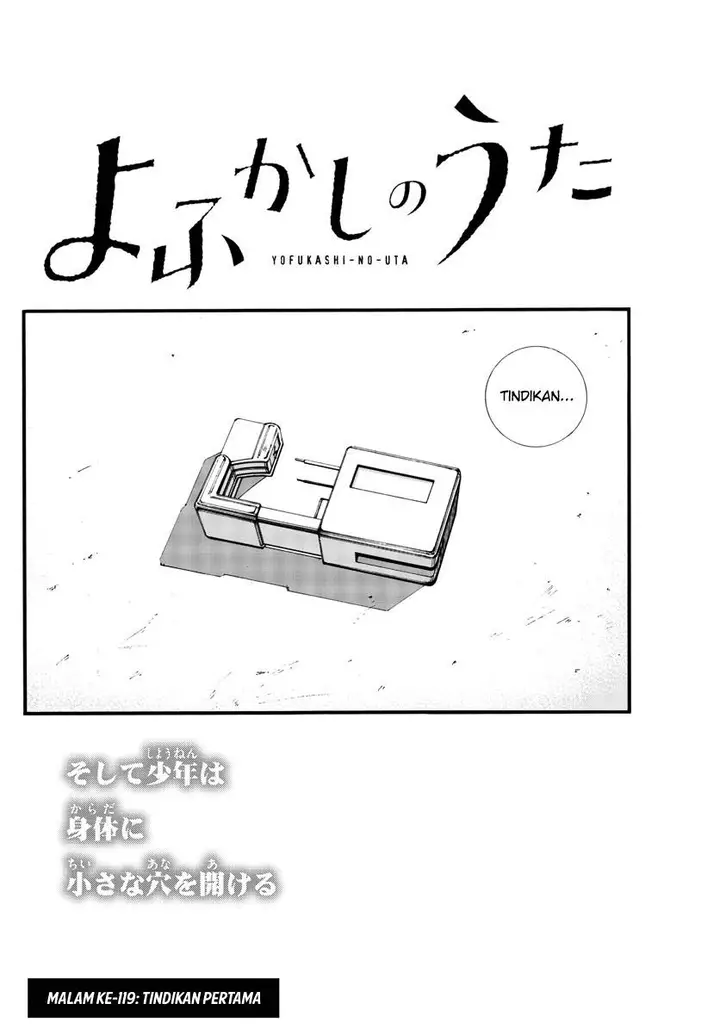 image-komik-yofukashi-no-uta-chapter-119-2/22