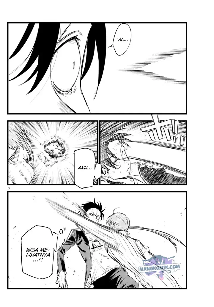 image-komik-yofukashi-no-uta-chapter-119-6/22