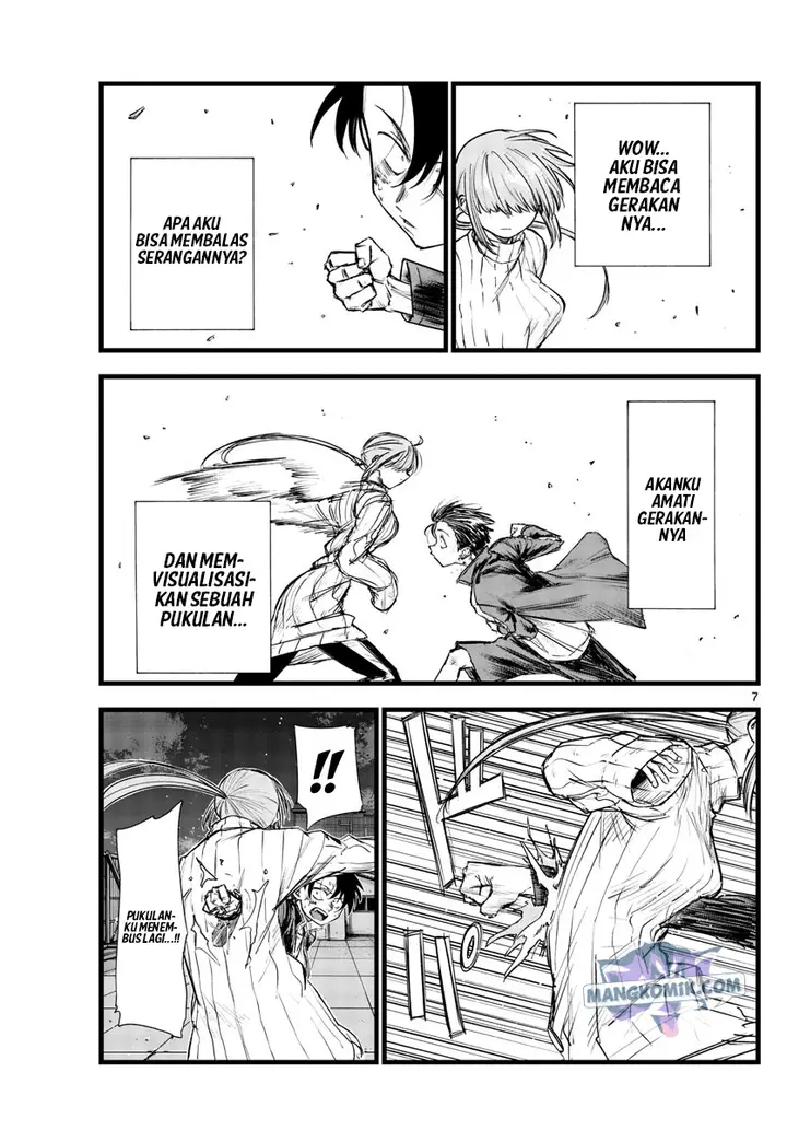 image-komik-yofukashi-no-uta-chapter-119-7/22