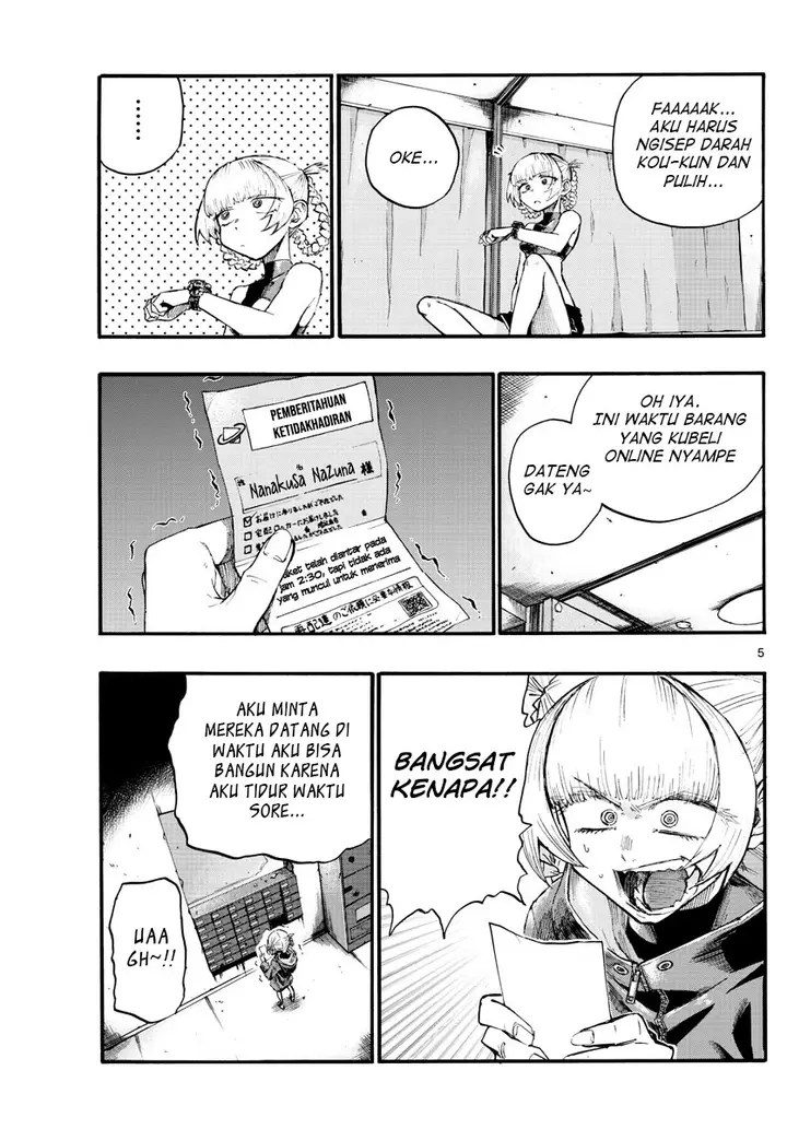 image-komik-yofukashi-no-uta-chapter-12-5/19