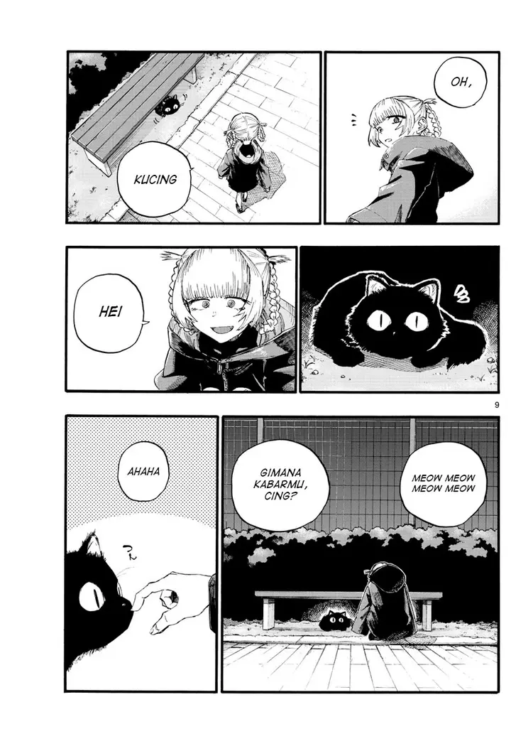 image-komik-yofukashi-no-uta-chapter-12-9/19