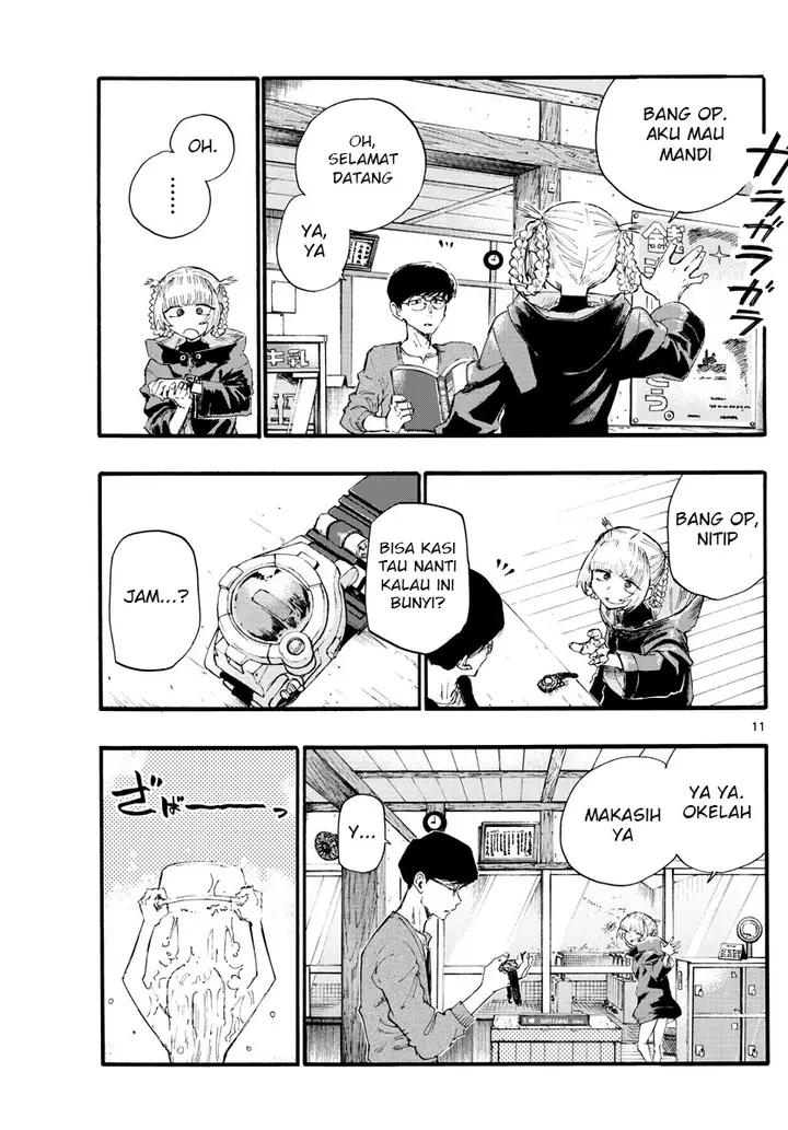 image-komik-yofukashi-no-uta-chapter-12-11/19